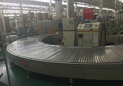 今年会 | 官方网站