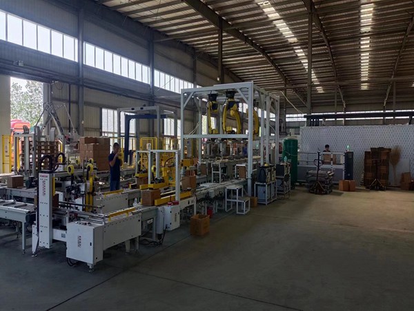 Çൺ½ñÄê»á¹ÙÍøÉú²úµÄÖÇÄܰáÔË»úеÈËͼ ´î½¨ÖÇÄܰáÔË»úеÈ˵ÄÓÅÊÆ