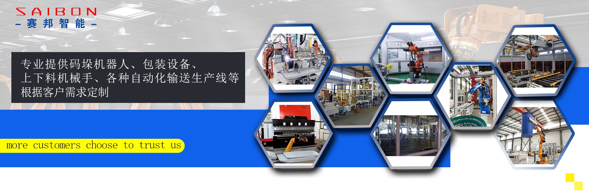 ���Ӱ�������е�˳���-�ൺ��������